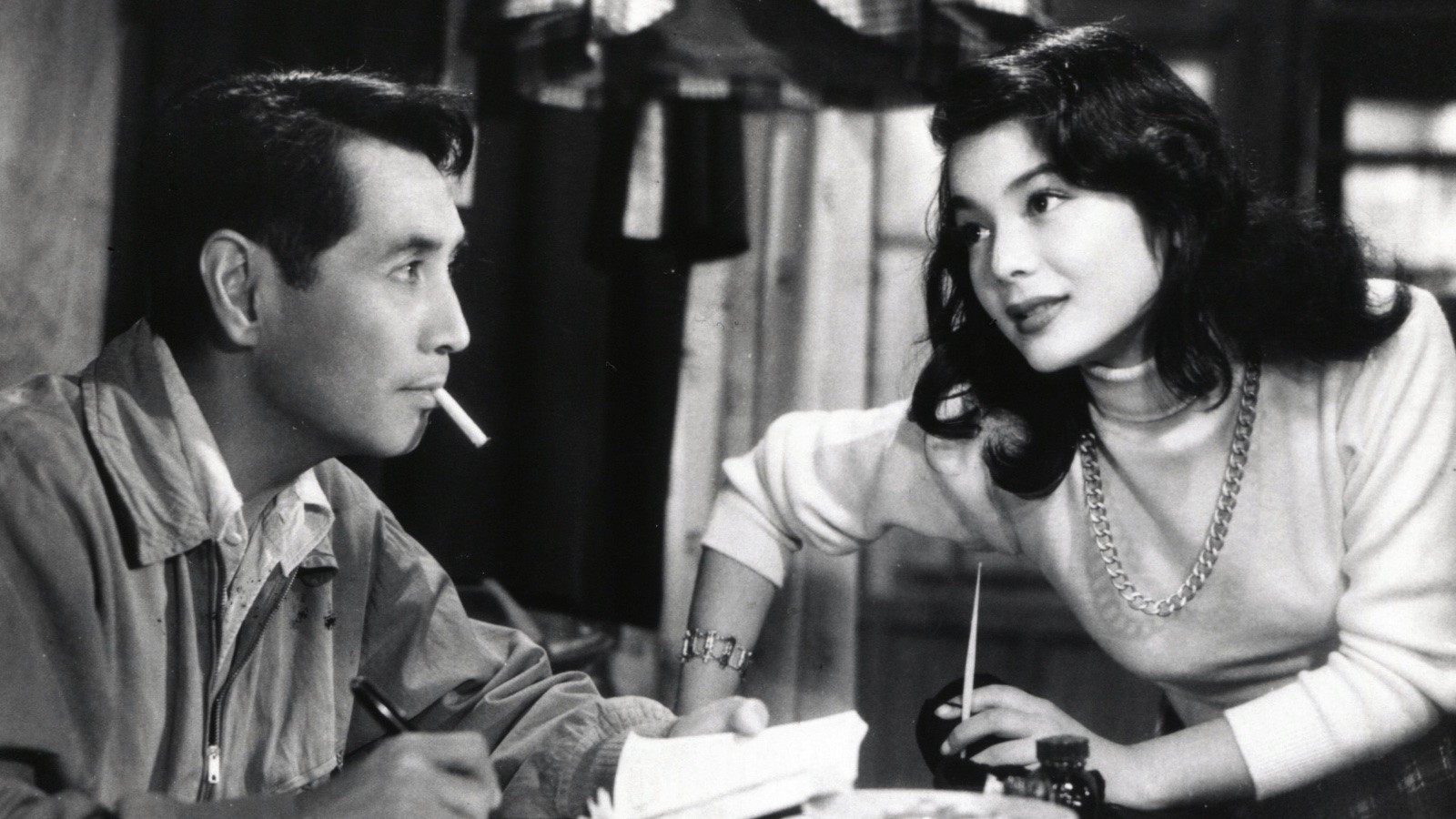 LOVE LETTER (1953)
